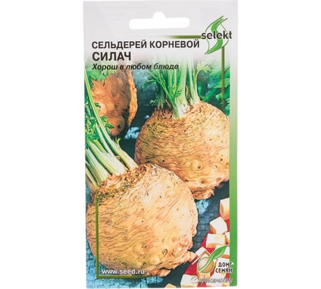 Сельдерей корневой Дом Семян Силач 21479