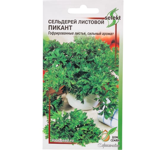 Сельдерей листовой Дом Семян Пикант 21433 1