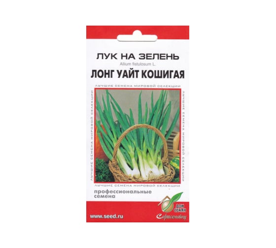 Лук на зелень Дом Семян Лонг Уайт Кошигая 23414