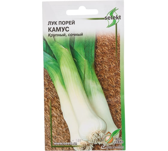 Лук порей Дом Семян Камус 23666