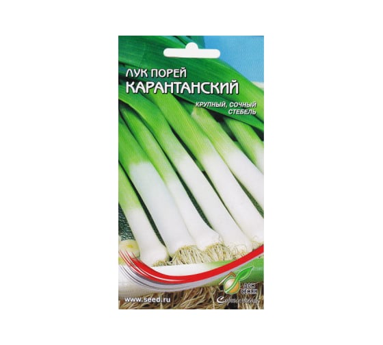Лук порей Дом Семян Карантанский 23650 1