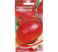 Лук репчатый Дом Семян Кармен МС 23015