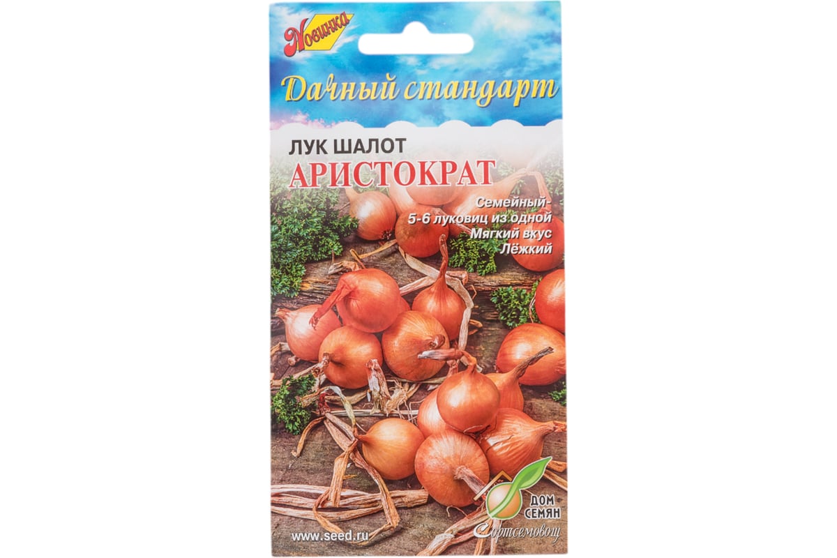 Лук шалот Дом Семян Аристократ 23505 - выгодная цена, отзывы ...