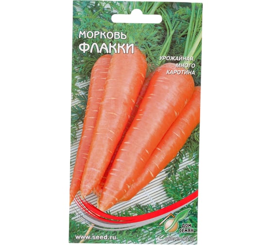 Морковь Дом Семян Флакки 12120 1