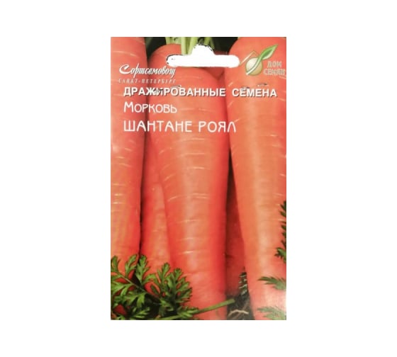 Морковь Дом Семян Шантенэ Роял драже 12024/3 1