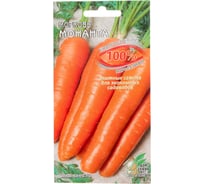 Морковь Дом Семян Монанта 12097