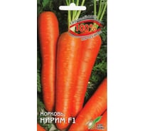 Морковь Дом Семян Нирим F1 12077