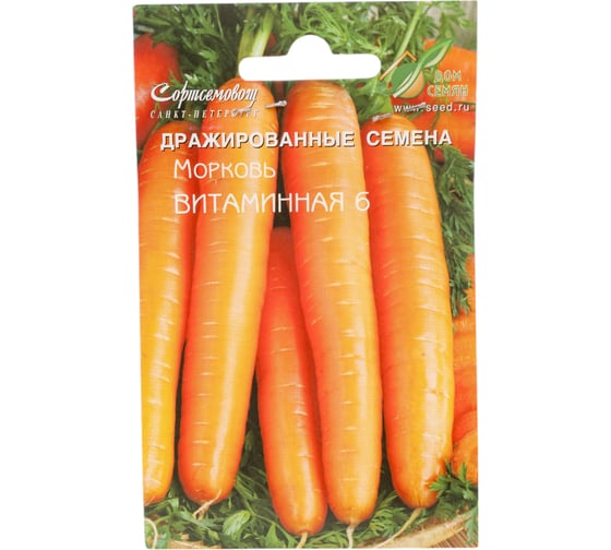 Морковь Дом Семян Витаминная драже 12060/3 1