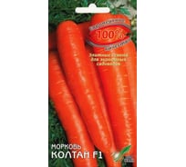 Морковь Дом Семян Колтан F1 12071