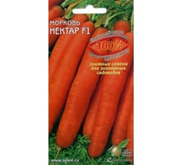 Морковь Дом Семян Нектар F1 12087