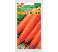 Морковь Дом Семян Роте Ризен 12156