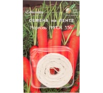 Морковь Дом Семян НИИОХ 336 на ленте 12065/2