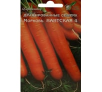 Морковь Дом Семян Нантская 4 драже 12050/3