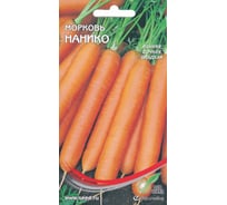 Морковь Дом Семян Нанико 12052