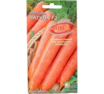 Морковь Дом Семян Натуна F1 12086