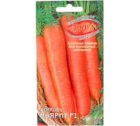 Морковь Дом Семян Наярит F1 12075