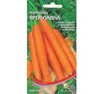Морковь Дом Семян Ярославна 12061