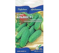 Огурец Дом Семян Альянс F1 13313