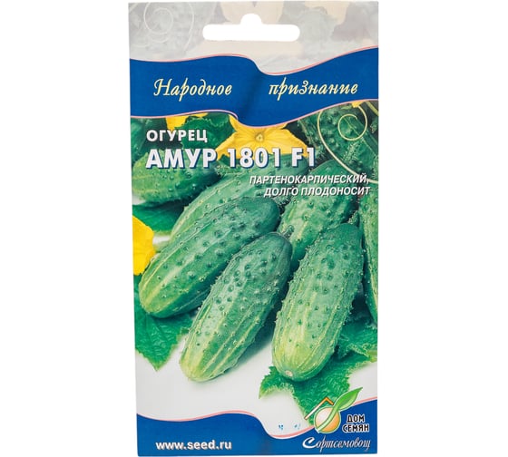Огурец Дом Семян Амур F1 13788 1