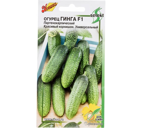 Огурец Дом Семян Гинга F1 13857 1