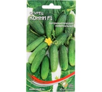Огурец Дом Семян Конни F1 13625