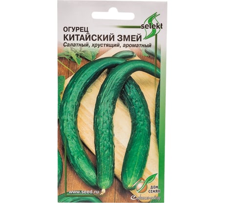 Огурец Дом Семян Китайский змей 14032