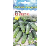 Огурец Дом Семян Кречет F1 13678