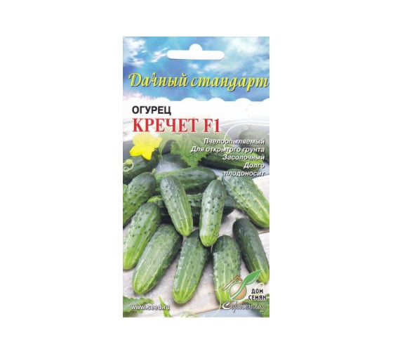 Огурец Дом Семян Кречет F1 13678 1