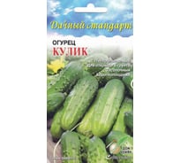 Огурец Дом Семян Кулик 13681
