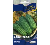 Огурец Дом Семян Атлантис F1 13538