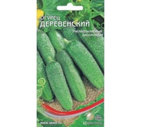 Огурец Дом Семян Деревенский 13747