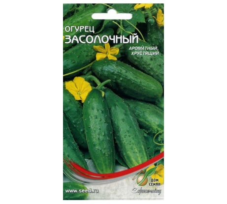 Огурец Дом Семян Засолочный 13317