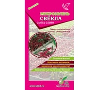 Микрозелень Дом Семян Свекла 80604