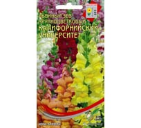 Львиный зев Дом Семян Калифорнийский Университет 48704