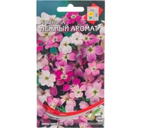 Маттиола Дом Семян Нежный аромат 49300