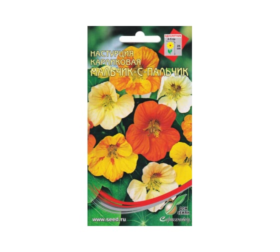 Настурция Дом Семян карлик. Мальчик-с-Пальчик смесь 49803 1