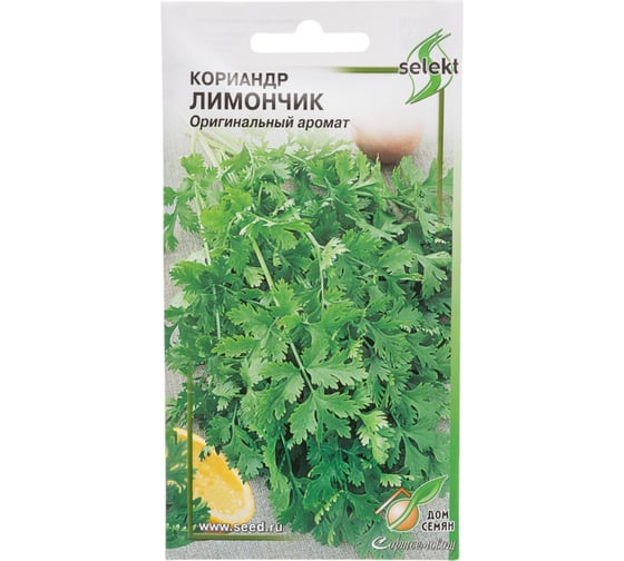 Кориандр Дом Семян Лимончик 25033 1