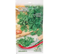 Кориандр Дом Семян Янтарь 25031