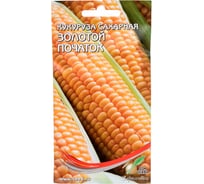Кукуруза сахарная Дом Семян Золотой Початок 26201