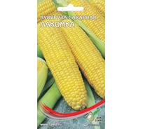 Кукуруза сахарная Дом Семян Лакомка 26202
