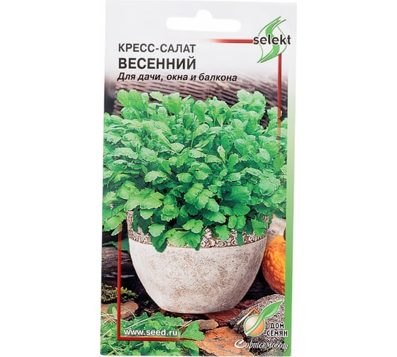 Кресс-салат Дом Семян Весенний 20819 1