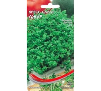 Кресс-салат Дом Семян Ажур 20820