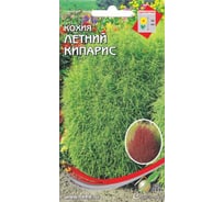 Кохия Дом Семян Летний Кипарис 47501