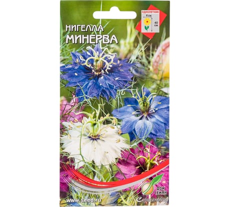 Нигелла Дом Семян Минерва 50206