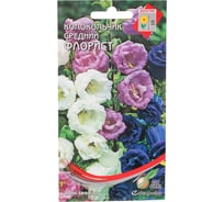 Колокольчик средний Дом Семян Флорист 47105