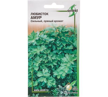 Любисток Дом Семян Амур 25020