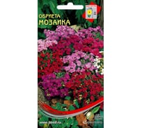 Обриета Дом Семян мног. Мозаика, смесь 50300