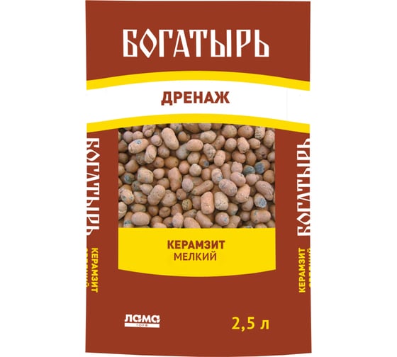Дренаж Лама Торф Богатырь Керамзит мелкий 2.5 л 4680010311288 1