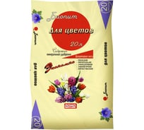 Плодородная смесь для цветов Лама Торф Биопит 20 л 4680010310304