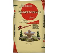 Плодородная смесь Лама Торф Биопит Профессионал 20 л 4680010310298